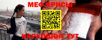 не бодяженный Белорецк