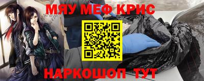 не бодяженный Белорецк