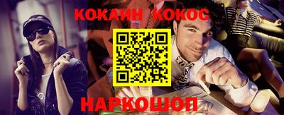 не бодяженный Белорецк