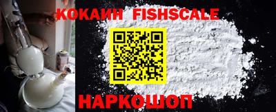 не бодяженный Белорецк