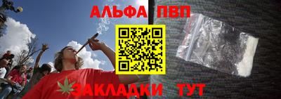 не бодяженный Белорецк