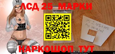 не бодяженный Белорецк