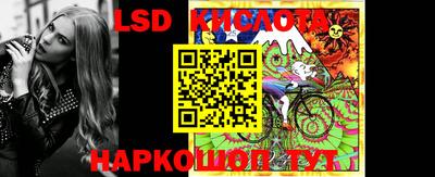 прущая мука Бердск