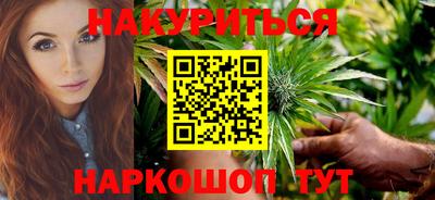 кокаин Белореченск
