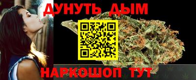 кокаин Белореченск