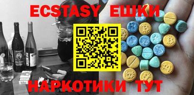 не бодяженный Белорецк