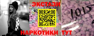 не бодяженный Белорецк