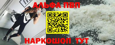 не бодяженный Белорецк