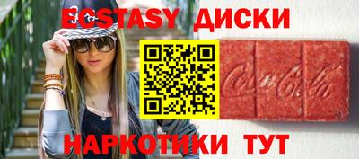 не бодяженный Белорецк