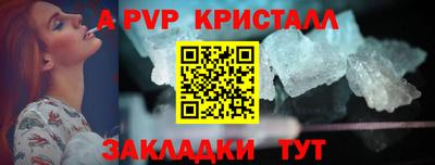 не бодяженный Белорецк