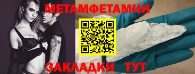 не бодяженный Белорецк