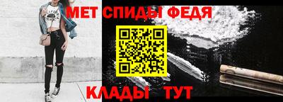 прущая мука Бердск