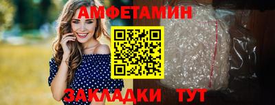 не бодяженный Белорецк