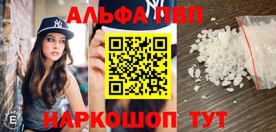 не бодяженный Белорецк