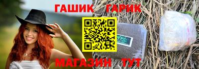 прущая мука Бердск