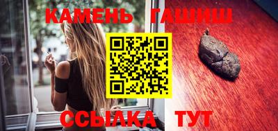 не бодяженный Белорецк