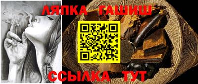 не бодяженный Белорецк