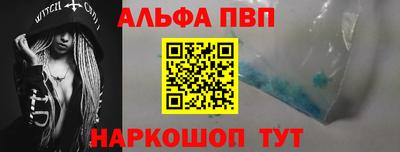не бодяженный Белорецк